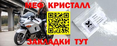 индика Северобайкальск