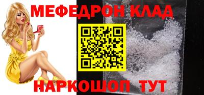 кокаин VHQ Свободный