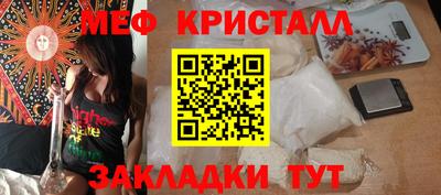 кокаин VHQ Свободный