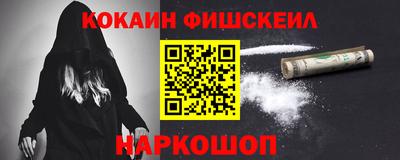 индика Северобайкальск