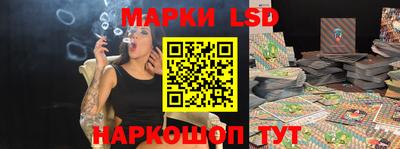 индика Северобайкальск