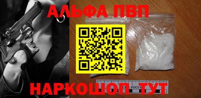 кокаин VHQ Свободный