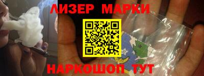 кокаин VHQ Свободный