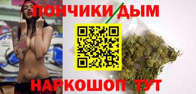 2c-b Севастополь