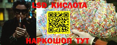 кокаин VHQ Свободный