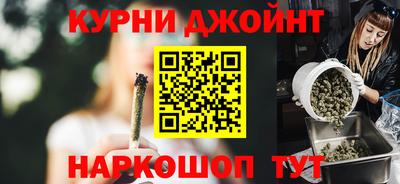 2c-b Севастополь