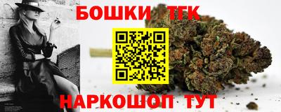 2c-b Севастополь