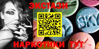 кокаин VHQ Свободный