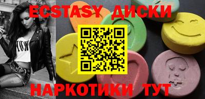 индика Северобайкальск