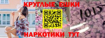 кокаин VHQ Свободный