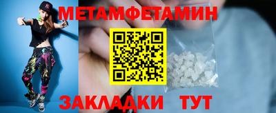 2c-b Севастополь