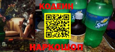 круглые Славянск-на-Кубани
