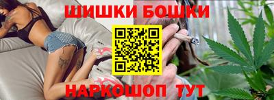круглые Славянск-на-Кубани