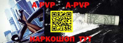 MDMA Premium VHQ Славгород