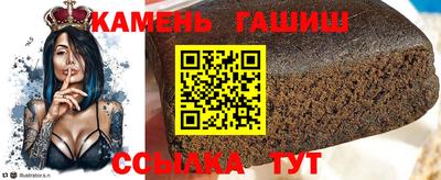 кокаин VHQ Свободный