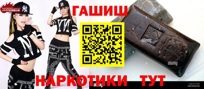 кокаин VHQ Свободный
