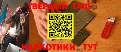 круглые Славянск-на-Кубани