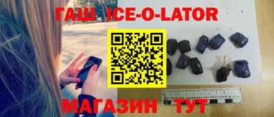 MDMA Premium VHQ Славгород