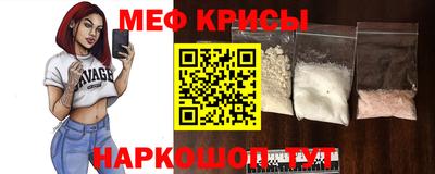 наркотики Сланцы